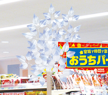 ウインターリーフスプレー