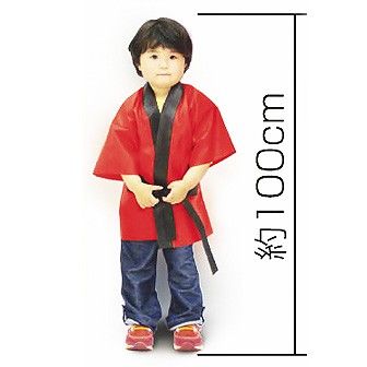 カラー不織布ハッピ園児用C 黄 Y(黄)