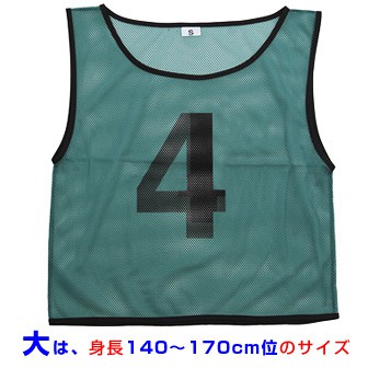 チームベスト大（1－10）緑 GR(緑)