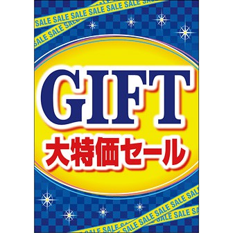 KAZU　ポルシェ ポスター　キャンペーンA3三枚セット SUPER GTサポーターズクラブ】＜Rd.3 鈴鹿＞サイン入りポスター