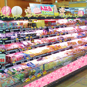 パラポスター お弁当持って出かけよう（春）