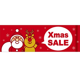 パラポスター Xmas SALE