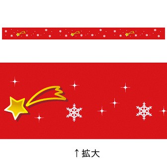 レールPOP スノースター