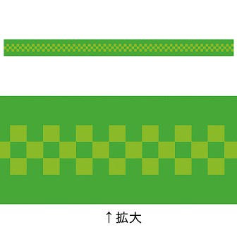 レールPOP 市松（緑）
