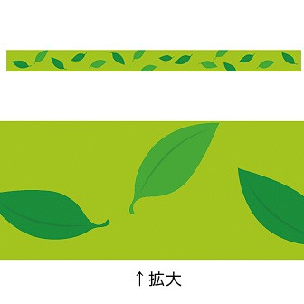 レールPOP グリーンリーフ