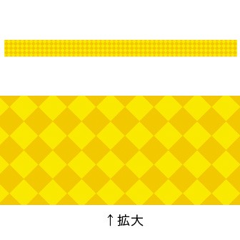 レールPOP 格子黄