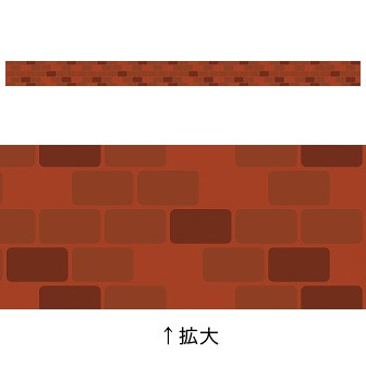 レールPOP レンガ