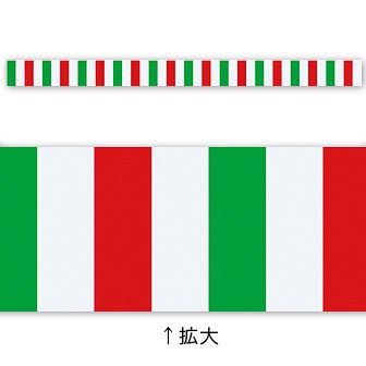 レールPOP イタリアン