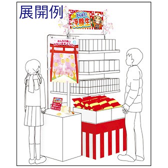 鳥居＆絵馬 願い事ポスター・シールセット