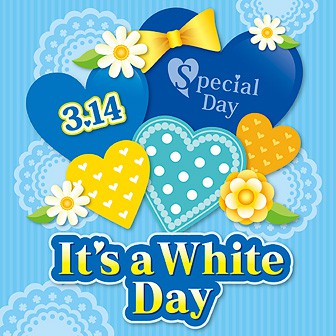 テーマポスター Its A Whiteday タイトルポップ 販促物 販促通販の Pop Gallery ポップギャラリー