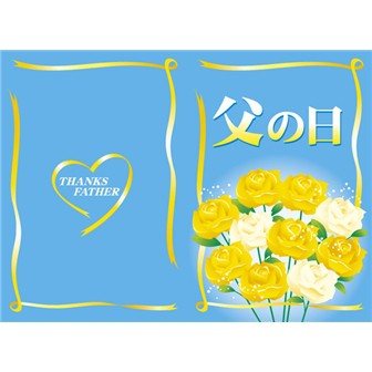 メッセージカード 父の日 50枚入 タイトルポップ 販促物 販促通販の Pop Gallery ポップギャラリー