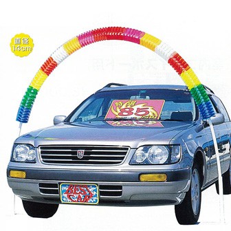 アーチセット PAS－S