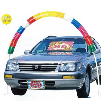 アーチセット PAS－B