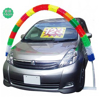 ダブルアーチセット WAS－A