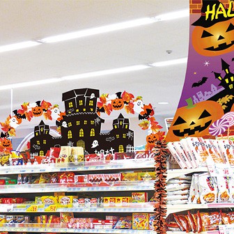 カットアウトパネル ハロウィン: 季節装飾・造花｜販促物・販促