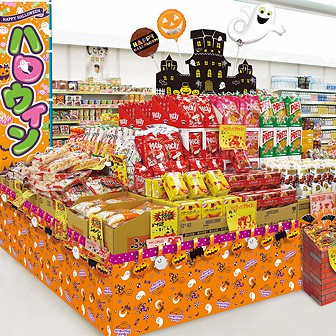 カットアウトパネル ハロウィン