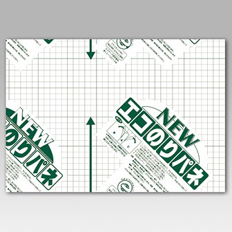 ［大型送料］ニューエコのりパネル片面糊付 5mmt B4判