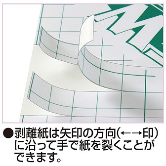 のり様用出品 楽天市場】丸徳 焼のり徳用全型 全型7枚 まとめ買い（×20