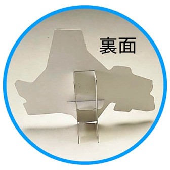 型抜きパネル 北海道フェア