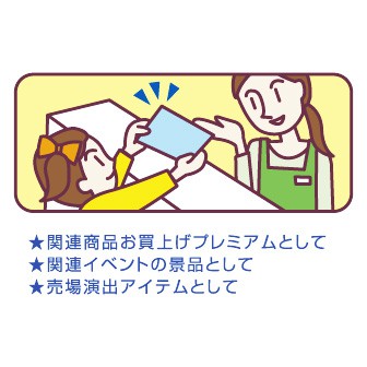 ペーパークラフト「ハロウィンキット」