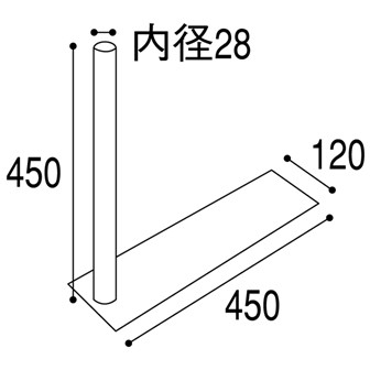 ポール立て（タイヤ踏式）