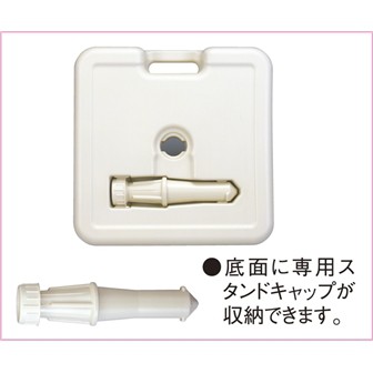 マルチスタンド