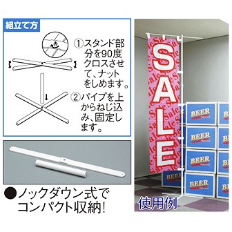 即購入◎BoA★貴重★告知スタンドPOP★3点セット 即購入◎BoA☆貴重☆告知スタンドPOP☆3点セット