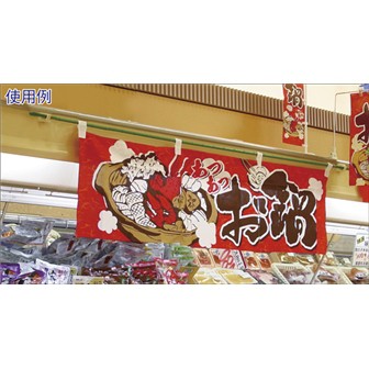 マグネットフック（小）