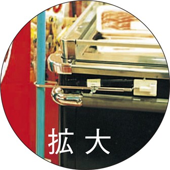 スーパーフリーアングルマグネットセット