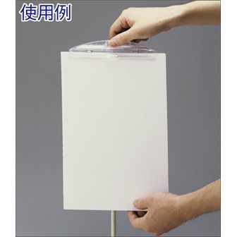 クイックスタンド（IS） A(IS)