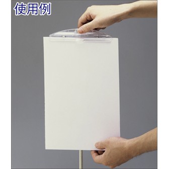 クイックスタンド（ステン） C(ステン)