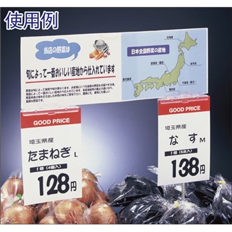 クイックスタンド（ステン） C(ステン)