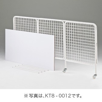 ［大型送料］ユニットワゴン 浅型（W900）