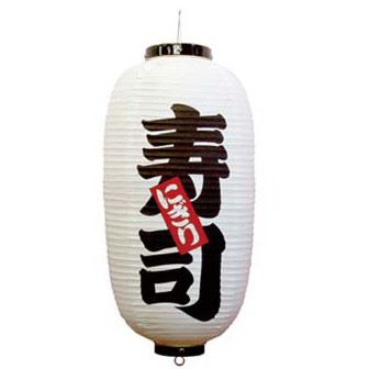 Amazon.co.jp: 350: ミュージック
