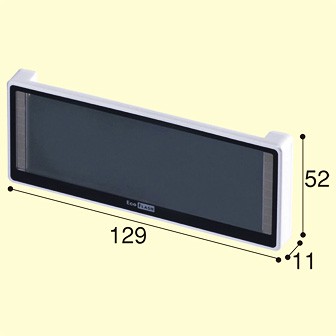 ソーラーエコポップ（横長タイプ）