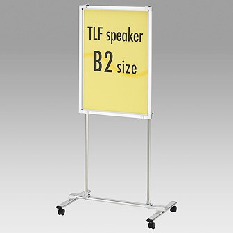 TLFスピーカー(B2ポスターフレームセット)