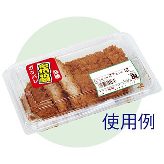 シール 合格祈願（300枚）