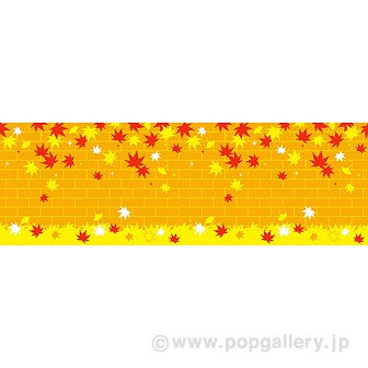ビニール幕 秋のイメージ（レンガ落ち葉）
