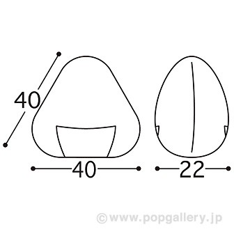 エアーPOP ニコニコおにぎりくん（高さ：40cm）