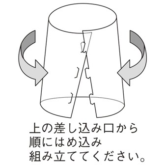 差し替え円柱POP（10枚入）