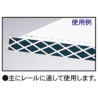 モール（格子柄）