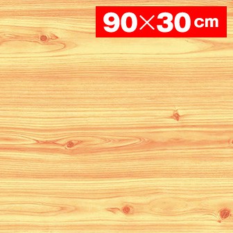 耐水陳列シートヒノキ【90×30cm】