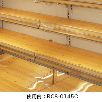 耐水陳列シート氷【120×30cm】 (氷)