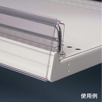 スウィングライナー転び止め用（W6）