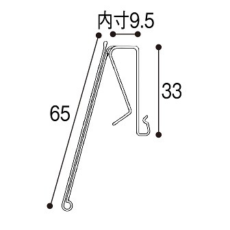 スウィングライナー冷凍冷蔵用（W12）