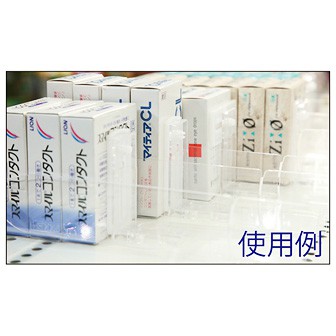 バックストッパーミニ（10個入）