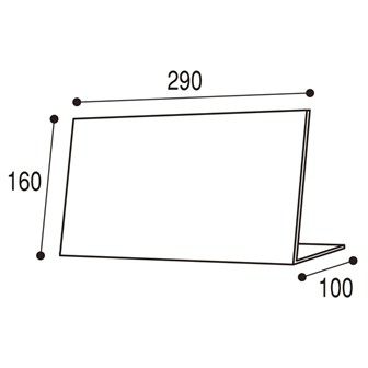 レジ休止板 「ただいま休止中」