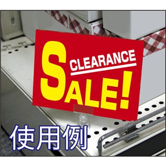 小型マグネット付きカード差し