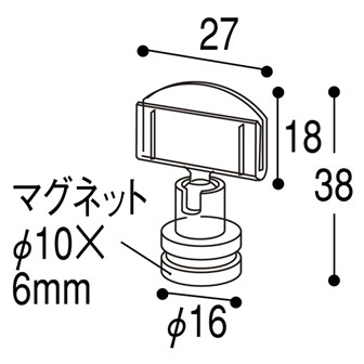 小型マグネット付きカード差し