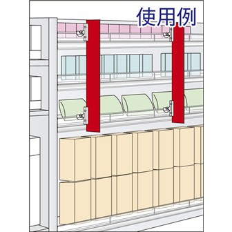 カードケース用縦型クリップ